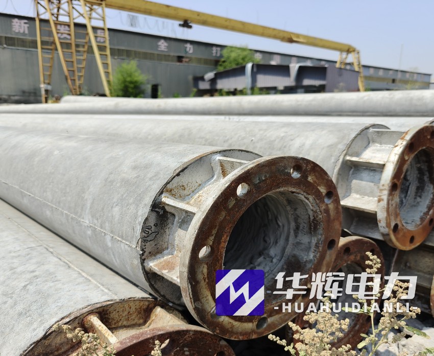 天柱18米水泥电线杆